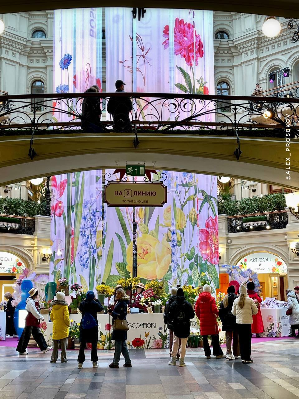 � ��� � ���? (����� 6)