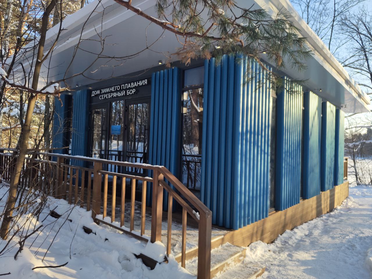 � ��� � ���? (����� 6)