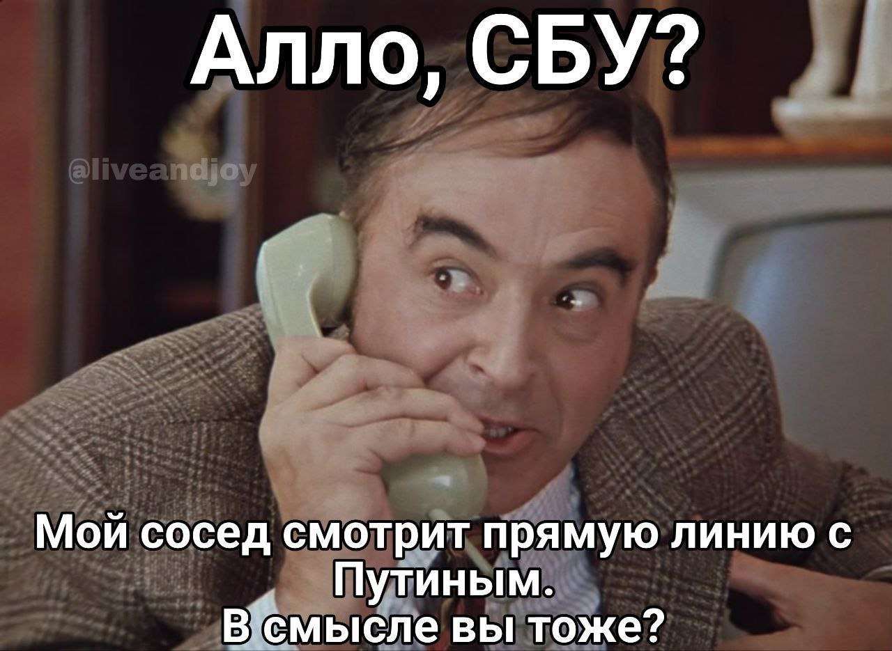 � ��� � ���? (����� 6)