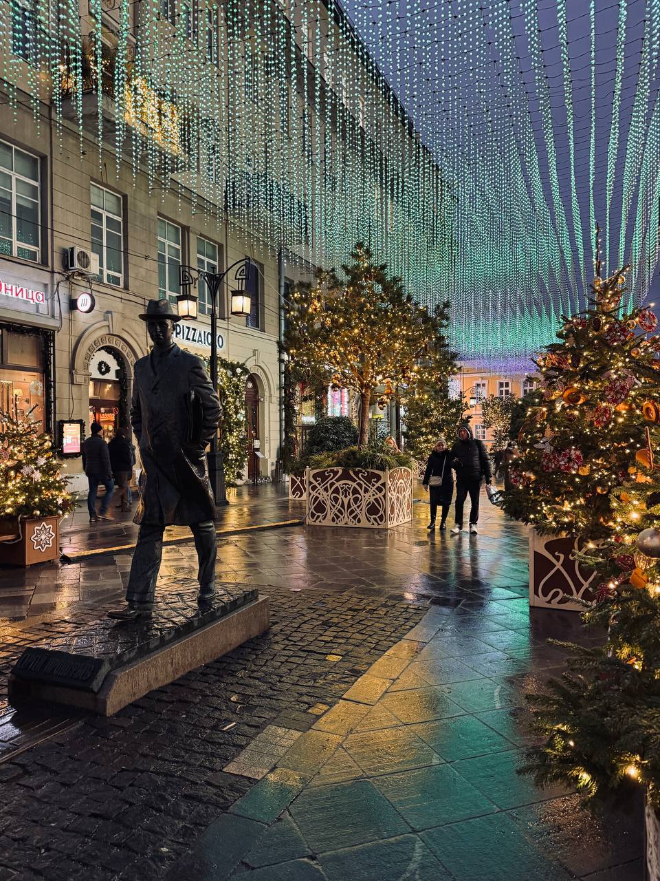 � ��� � ���? (����� 6)