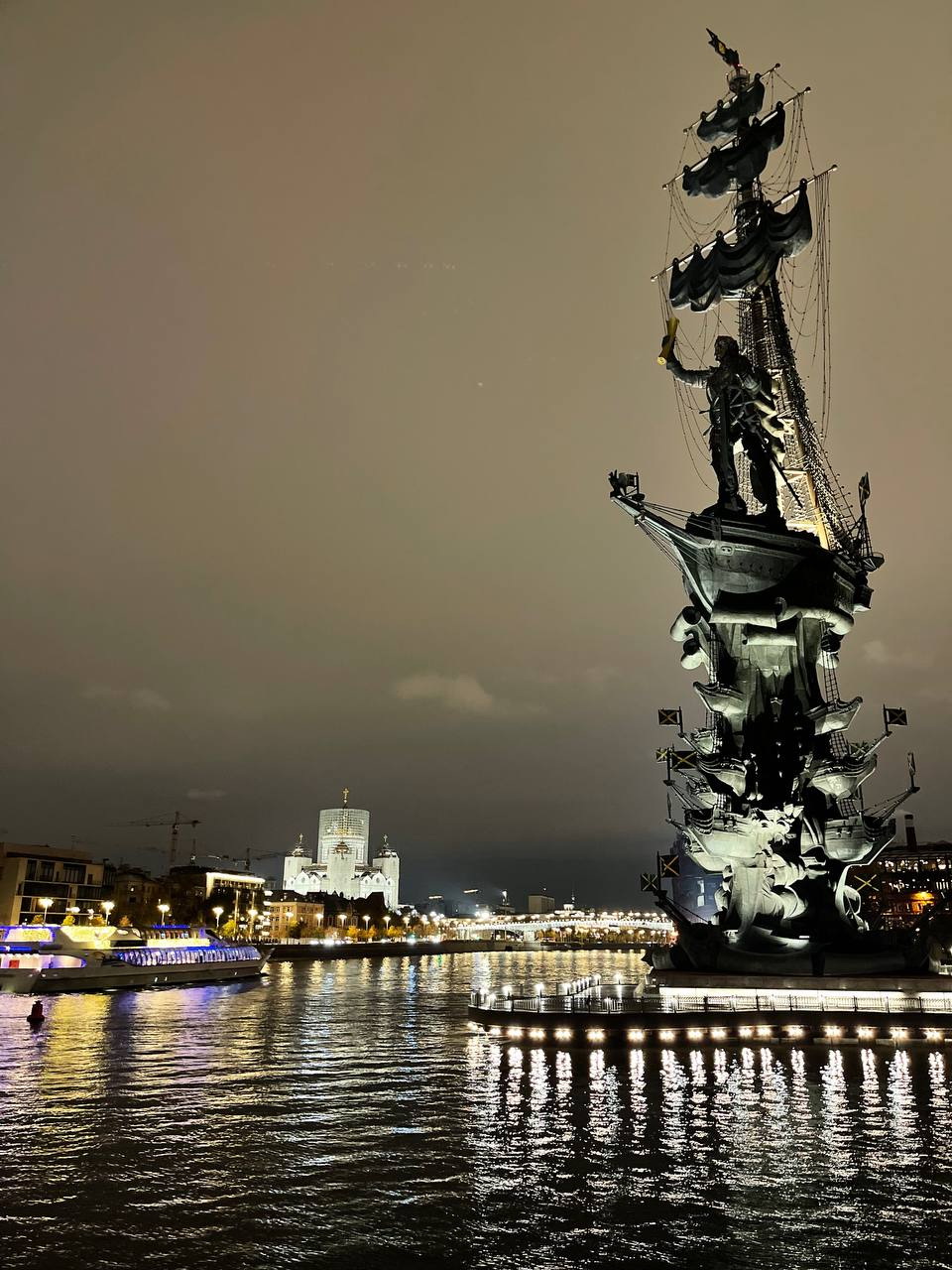 � ��� � ���? (����� 6)