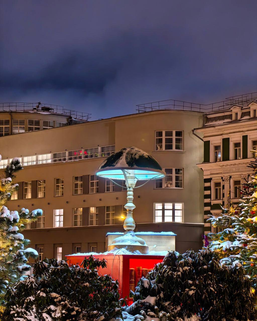 � ��� � ���? (����� 6)