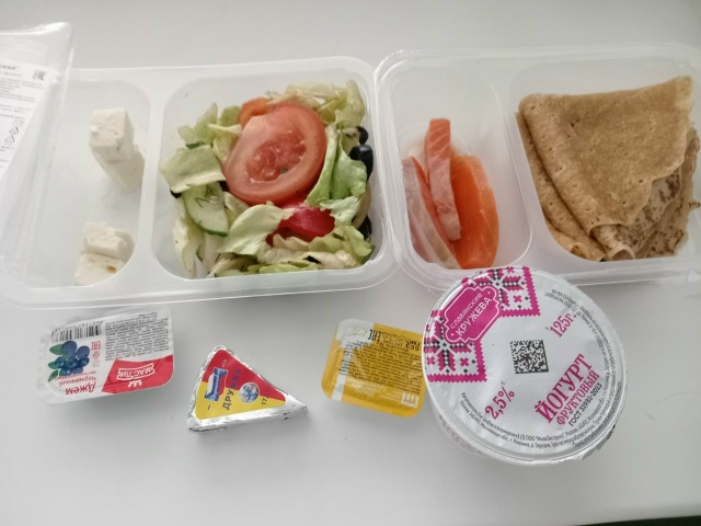 � ��� � ���? (����� 6)