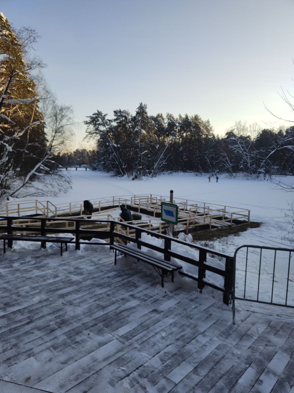 � ��� � ���? (����� 6)