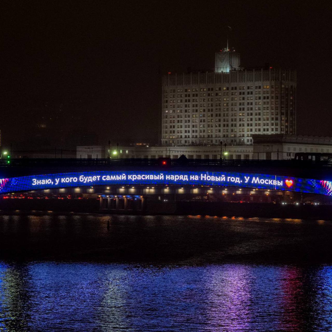 � ��� � ���? (����� 6)