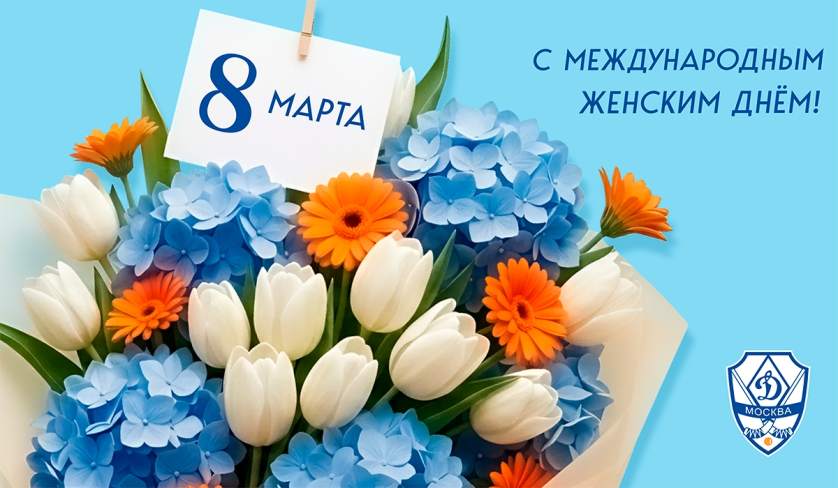 � ��� � ���? (����� 6)