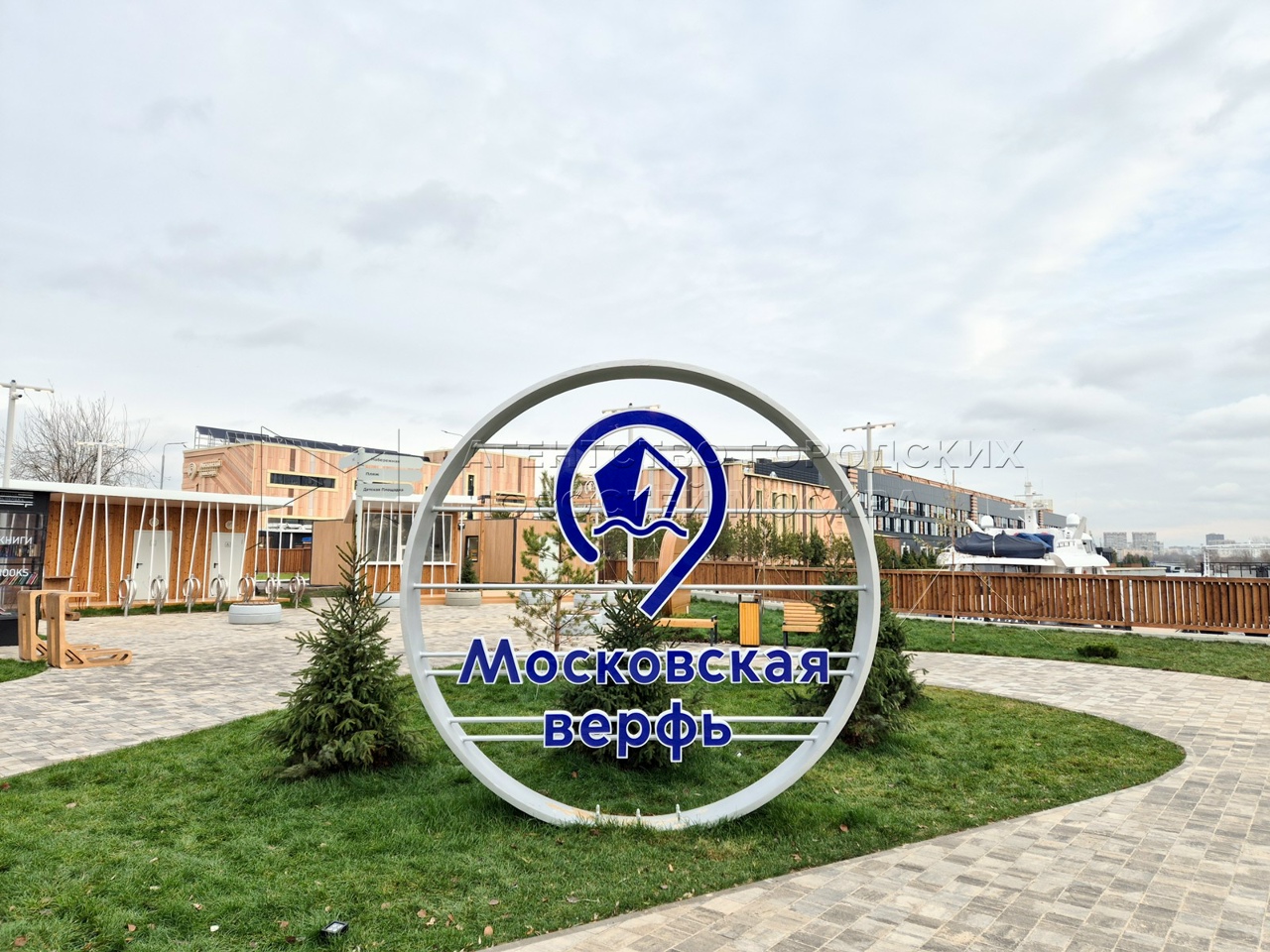 � ��� � ���? (����� 6)