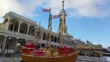 � ��� � ���? (����� 6)