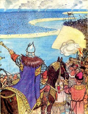 ������� 3