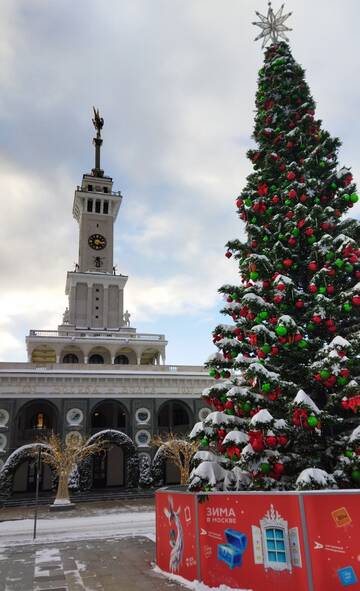 � ��� � ���? (����� 6)