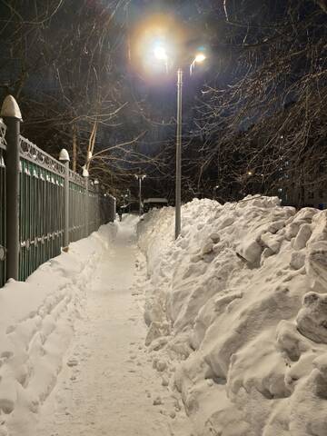 � ��� � ���? (����� 6)