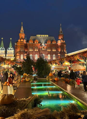 � ��� � ���? (����� 6)