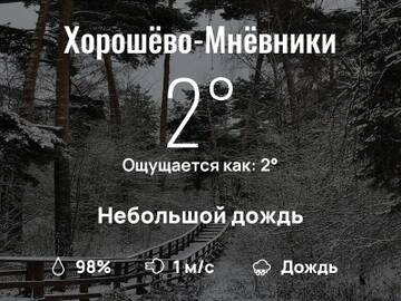 � ��� � ���? (����� 6)