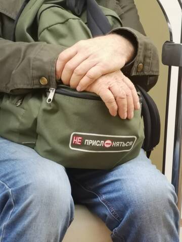 ������� � ������� ����������� �����