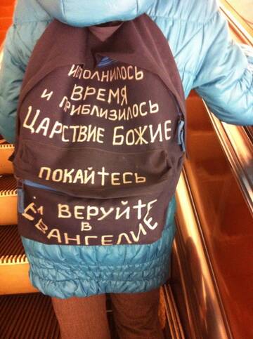 ������� � ������� ����������� �����