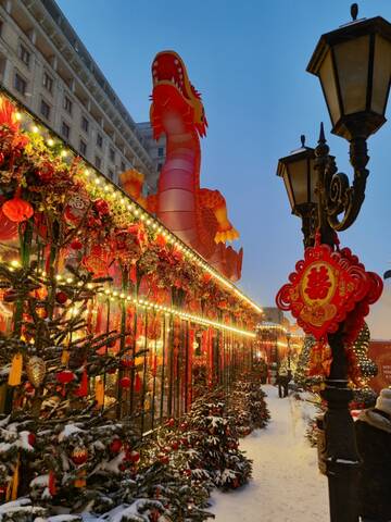 � ��� � ���? (����� 6)