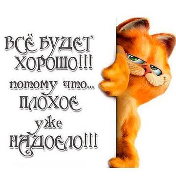     <img src="http://forumstatic.ru/img/smilies/MyBB/light/smile.gif" alt=":)" />