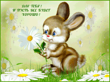     <img src="http://forumstatic.ru/img/smilies/MyBB/light/smile.gif" alt=":)" />