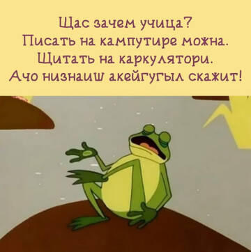    ? ( 5)