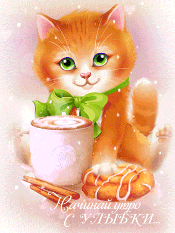 http://upforme.ru/uploads/0016/5f/70/5/t393575.gif