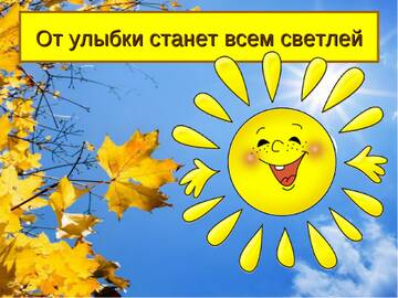 http://upforme.ru/uploads/0016/5f/70/5/t418627.jpg