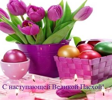 http://upforme.ru/uploads/0016/5f/70/5/t750805.jpg