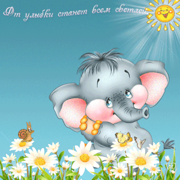 http://upforme.ru/uploads/0016/5f/70/5/t758079.gif