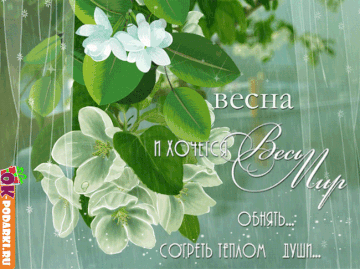 http://upforme.ru/uploads/0016/5f/70/5/t775811.gif