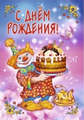 http://upforme.ru/uploads/0016/5f/70/5/t828999.jpg