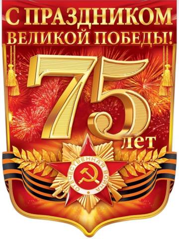 http://upforme.ru/uploads/0016/5f/70/5/t832059.jpg