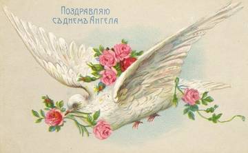 http://upforme.ru/uploads/0016/5f/70/5/t872996.jpg