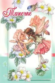 http://upforme.ru/uploads/0016/5f/70/61/t56562.jpg