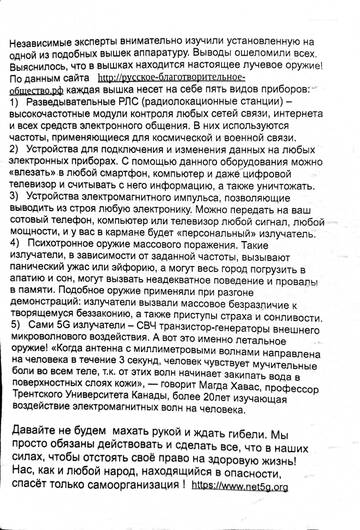 http://upforme.ru/uploads/0016/6d/22/11/t194085.jpg
