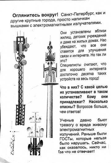 http://upforme.ru/uploads/0016/6d/22/11/t273215.jpg