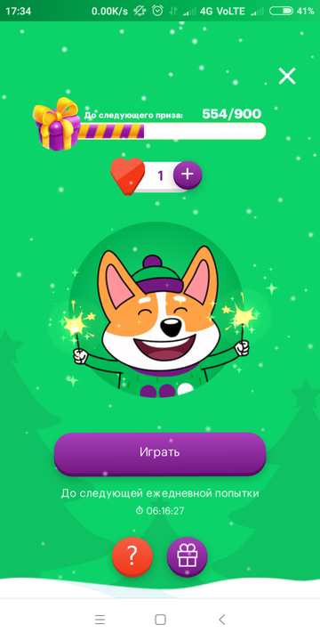 http://upforme.ru/uploads/0016/6d/22/18/t111998.png