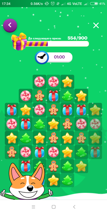 http://upforme.ru/uploads/0016/6d/22/18/t613796.png