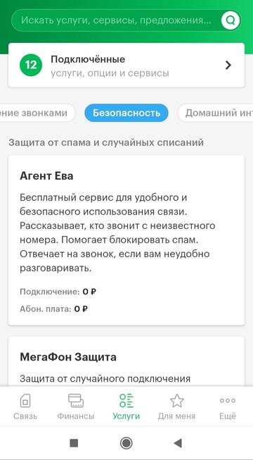 http://upforme.ru/uploads/0016/6d/22/18/t779282.jpg