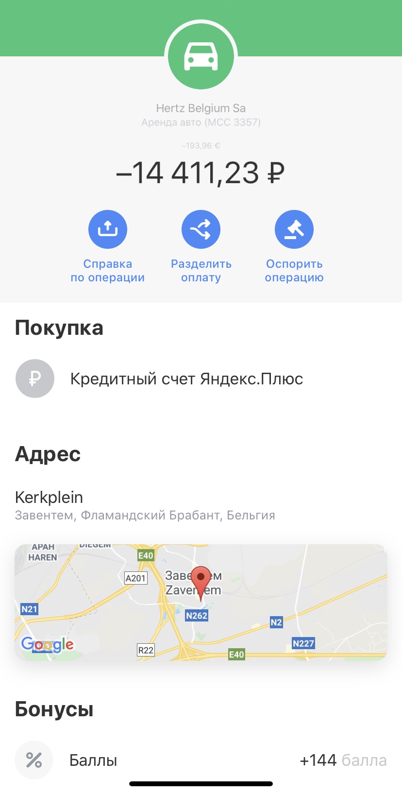 http://upforme.ru/uploads/0016/6d/22/19/378271.jpg