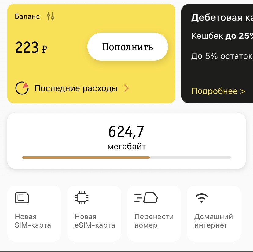 http://upforme.ru/uploads/0016/6d/22/19/538992.jpg
