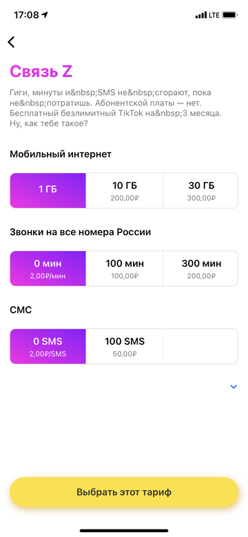 http://upforme.ru/uploads/0016/6d/22/19/t141575.png