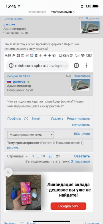 http://upforme.ru/uploads/0016/6d/22/19/t32228.png