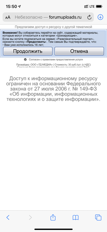 http://upforme.ru/uploads/0016/6d/22/19/t73226.png