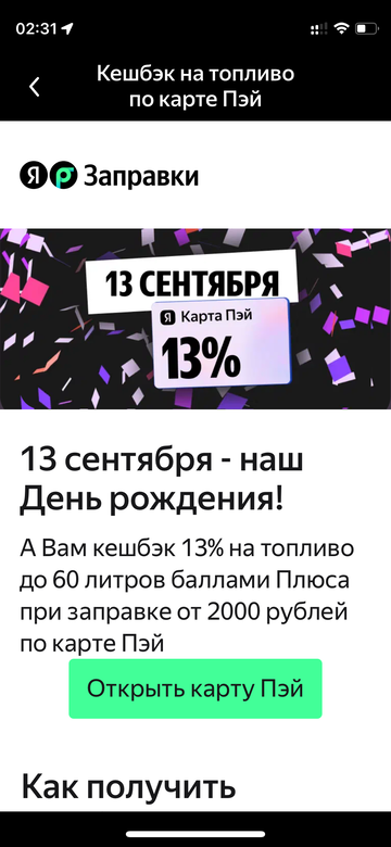 http://upforme.ru/uploads/0016/6d/22/4/t184178.png