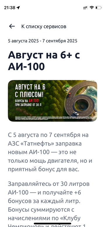 http://upforme.ru/uploads/0016/6d/22/4/t299653.png