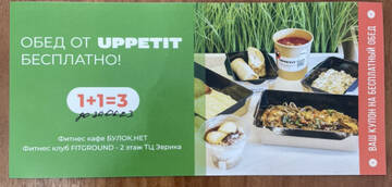 http://upforme.ru/uploads/0016/6d/22/4/t396891.jpg