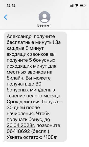 http://upforme.ru/uploads/0016/6d/22/4/t418289.jpg