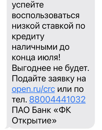 http://upforme.ru/uploads/0016/6d/22/4/t630220.jpg