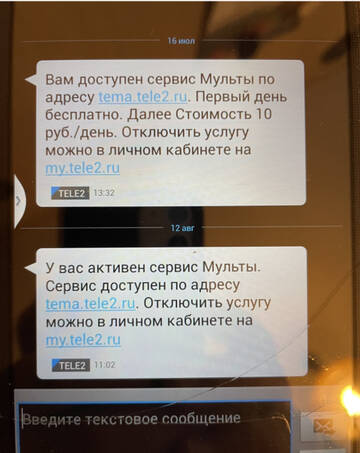 http://upforme.ru/uploads/0016/6d/22/4/t645862.jpg