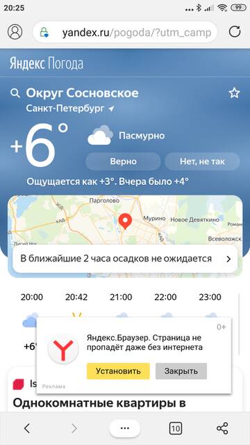 http://upforme.ru/uploads/0016/6d/22/4/t840585.jpg