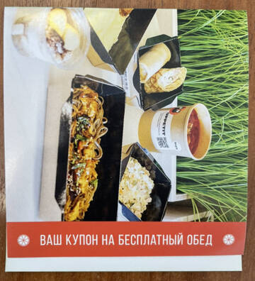 http://upforme.ru/uploads/0016/6d/22/4/t958244.jpg